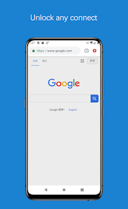 antss蚂蚁加速下载android下载效果预览图